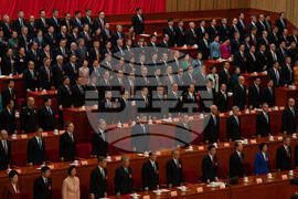 China Congress