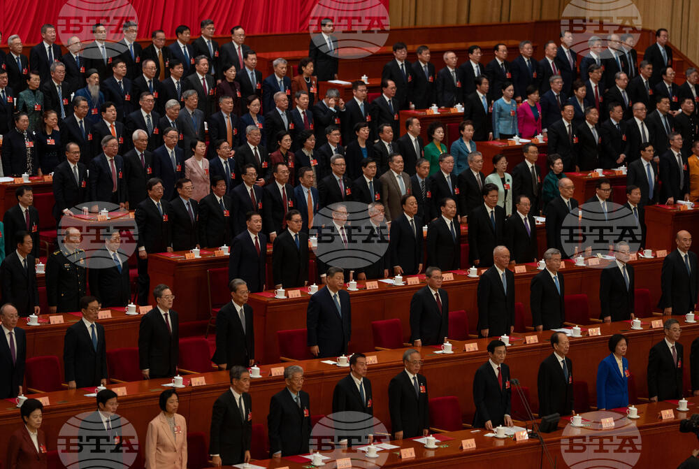 China Congress