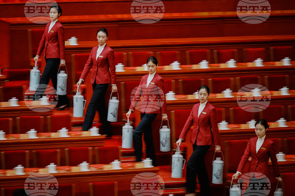 APTOPIX China Congress