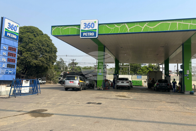 Myanmar US Israel Iran