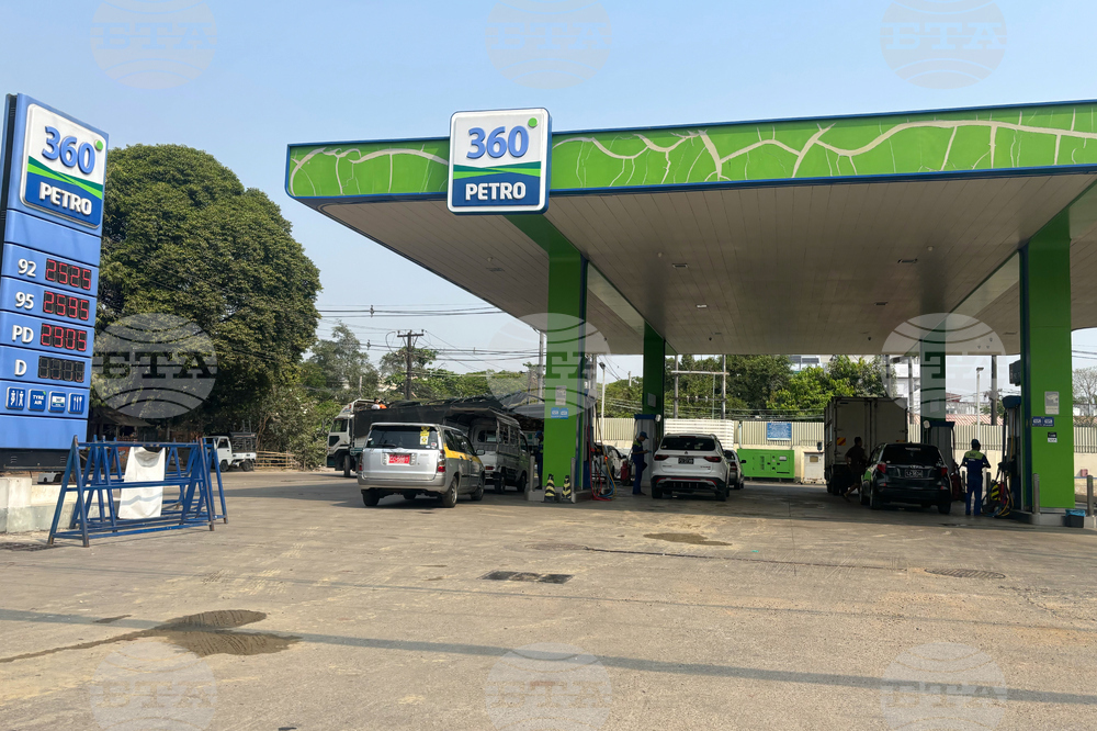 Myanmar US Israel Iran