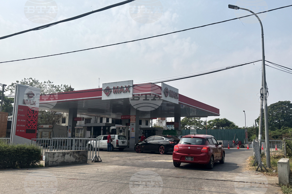 Myanmar US Israel Iran