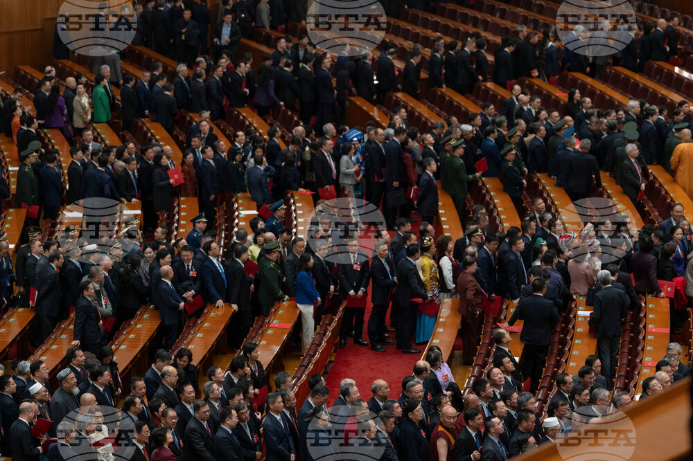 China Congress