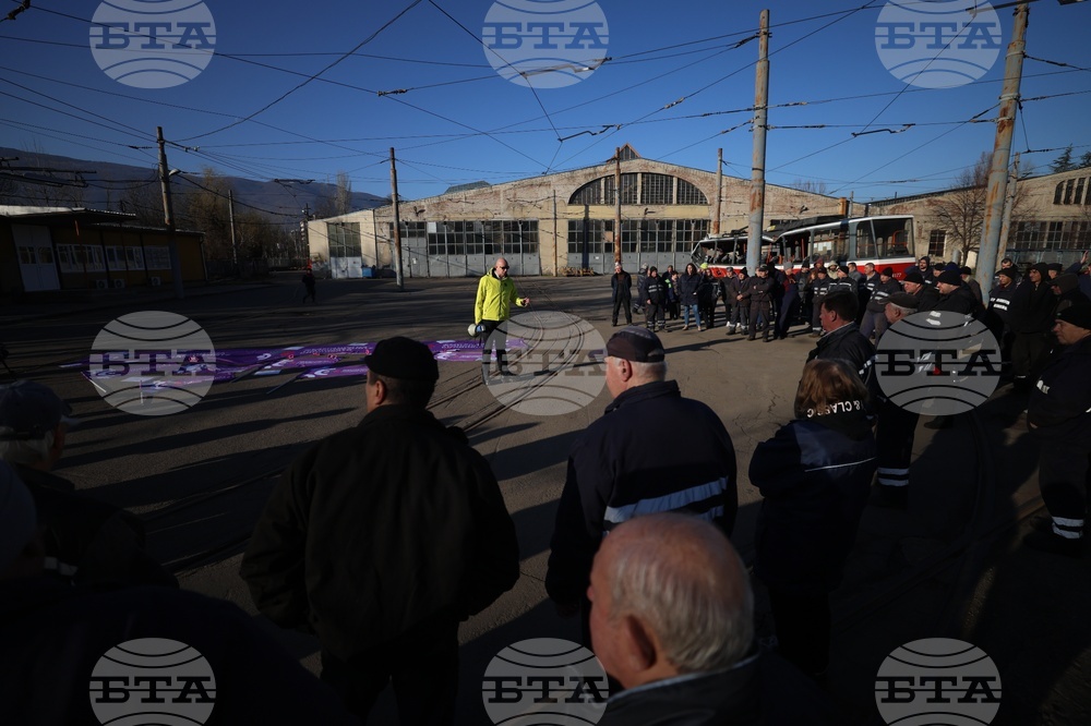 Градски транспорт - служители - протест