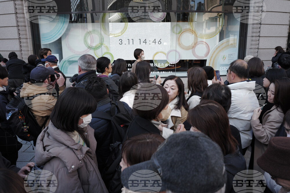 Japan Tsunami Anniversary