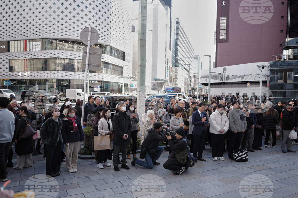 Japan Tsunami Anniversary
