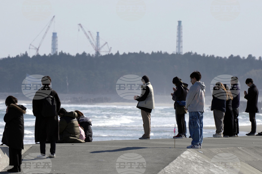 Japan Issues Strong Earthquake Warning, Bulgarian Foreign Ministry Warns