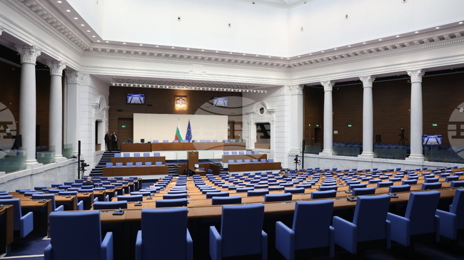 Budget Extension Bill Heads for Final Debate in Parliament