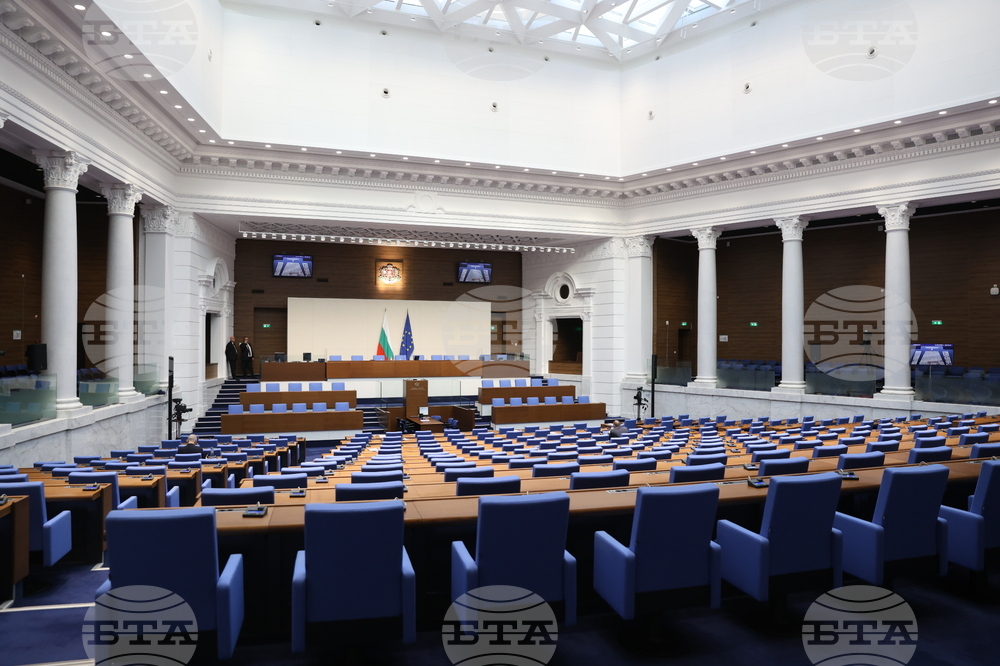 Budget Extension Bill Heads for Final Debate in Parliament