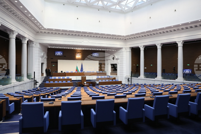  Народно събрание - заседание