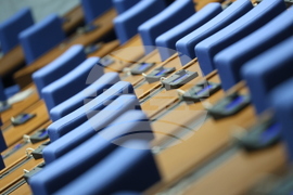 Народно събрание - заседание