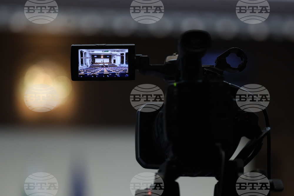 Народно събрание - заседание