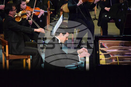 Благоевград - Камерна опера - концерт