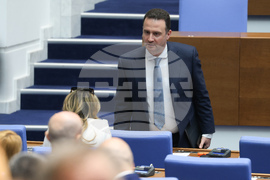 Народно събрание - заседание