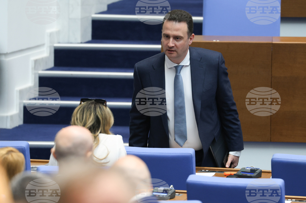 Народно събрание - заседание