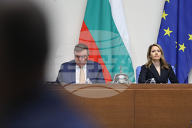 Народно събрание - заседание