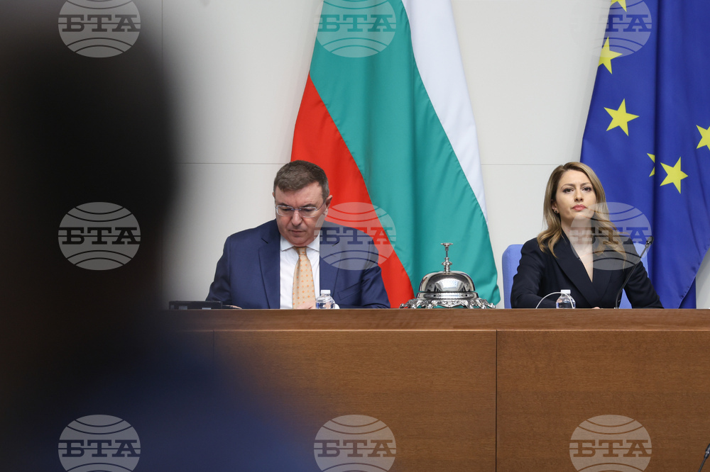 Народно събрание - заседание