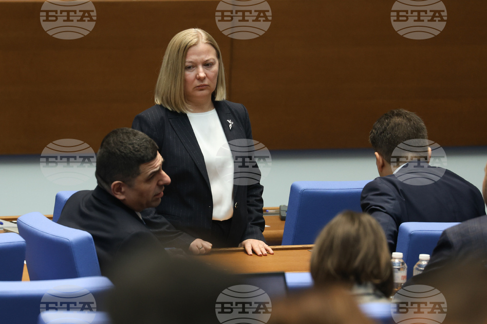 Народно събрание - заседание