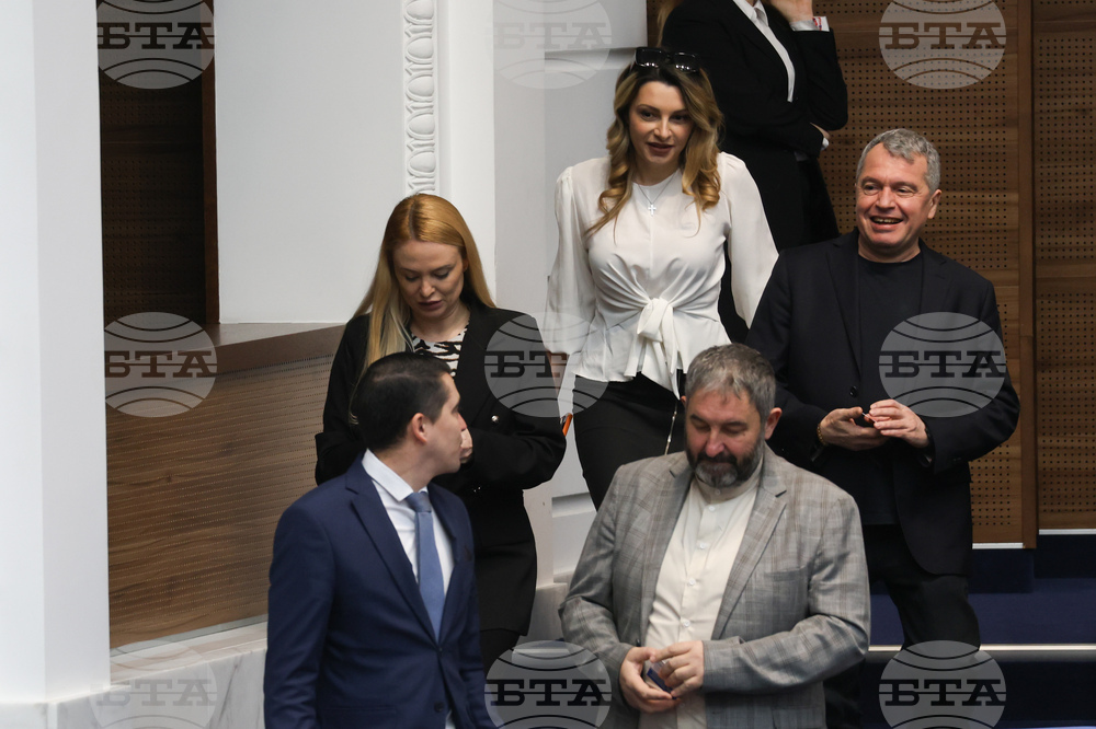 Народно събрание - заседание