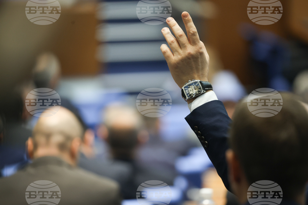 Commission for Protection against Discrimination Members Not Liable for Official Acts Except in Cases of Intentional Crime, Parliament Decides