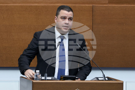 Народно събрание - заседание