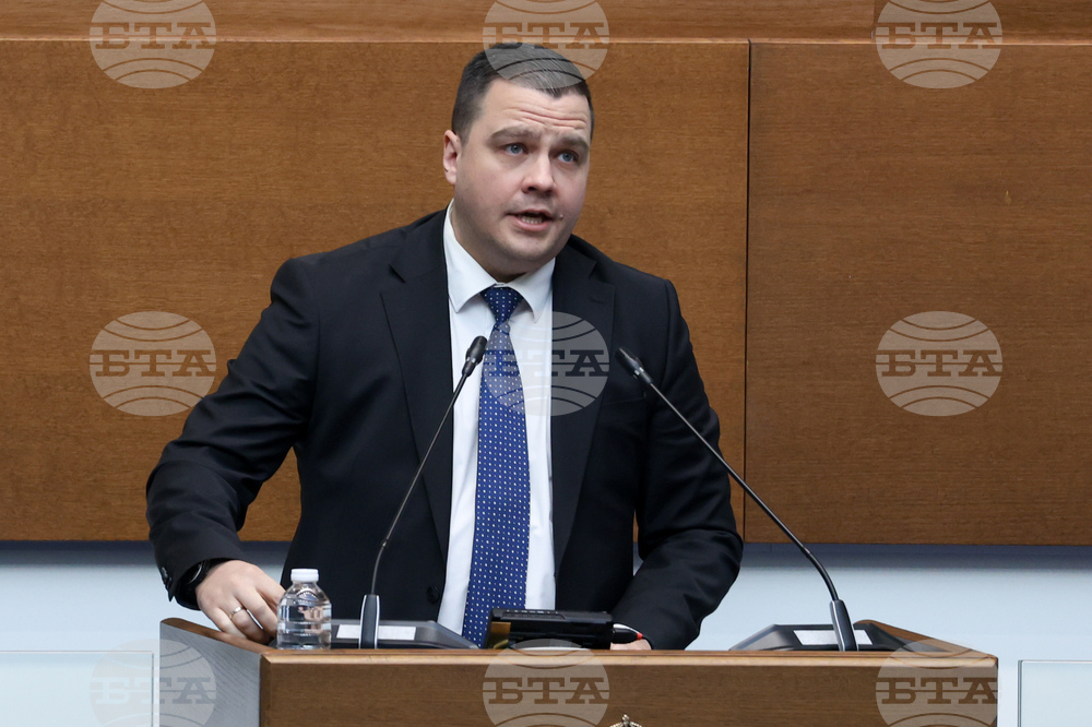 Народно събрание - заседание