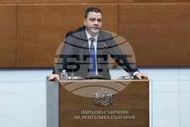 Народно събрание - заседание