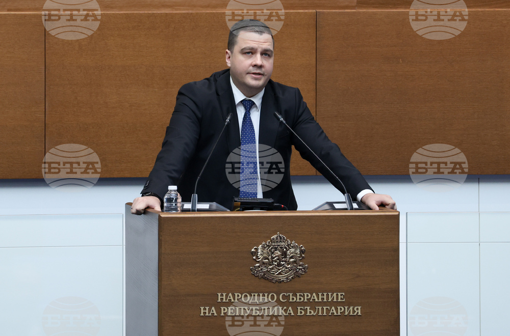 Народно събрание - заседание