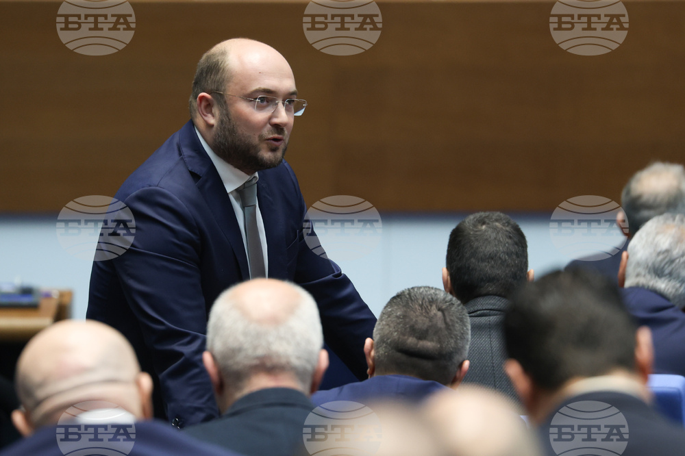 Народно събрание - заседание