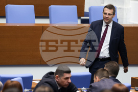 Народно събрание - заседание