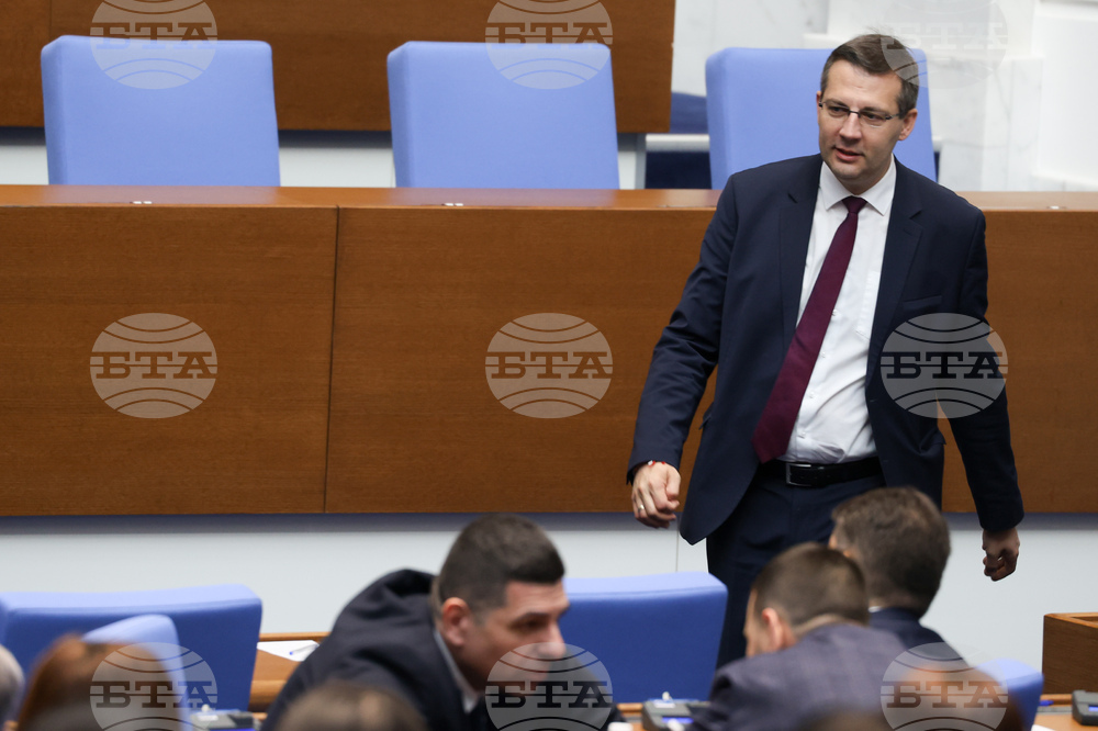 Народно събрание - заседание