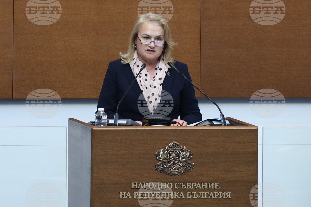 Народно събрание - заседание