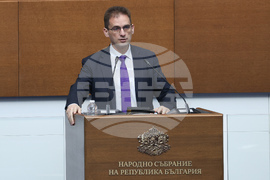 Народно събрание - заседание