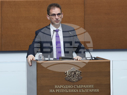 Народно събрание - заседание
