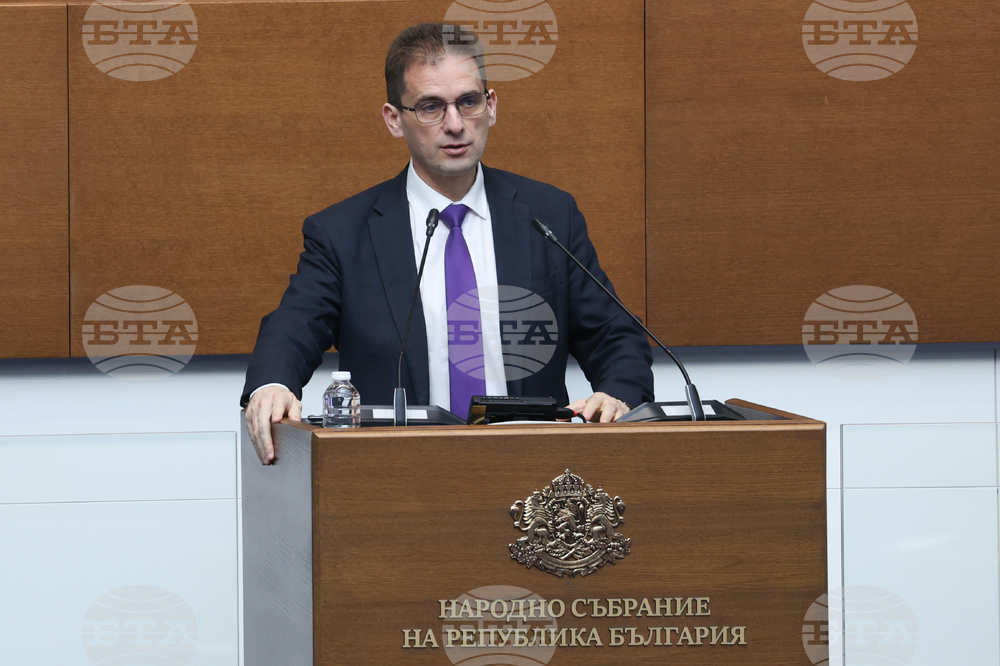 Народно събрание - заседание