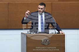 Народно събрание - заседание