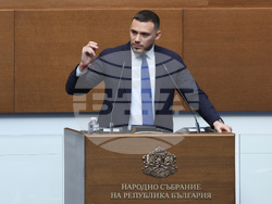 Народно събрание - заседание