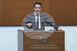 Народно събрание - заседание