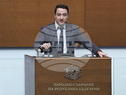 Народно събрание - заседание
