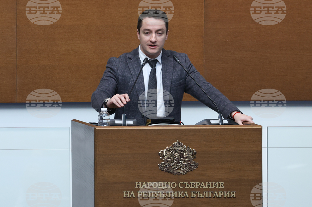 Народно събрание - заседание