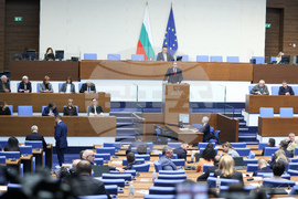 Народно събрание - заседание