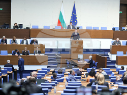 Народно събрание - заседание