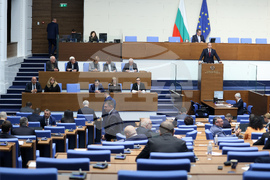 Народно събрание - заседание