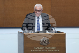 Народно събрание - заседание