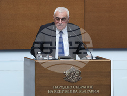 Народно събрание - заседание