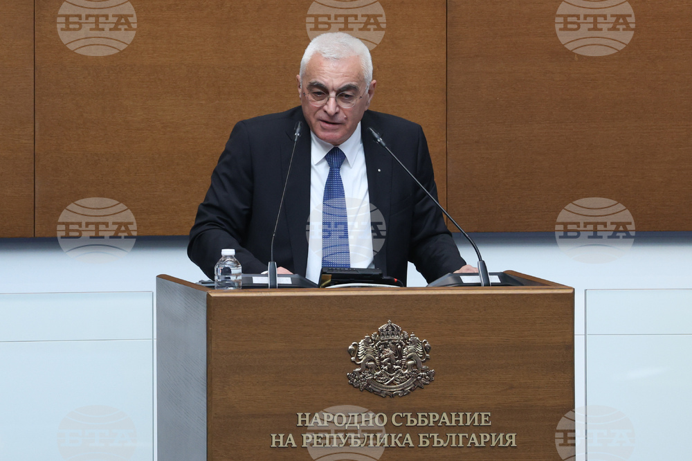 Народно събрание - заседание