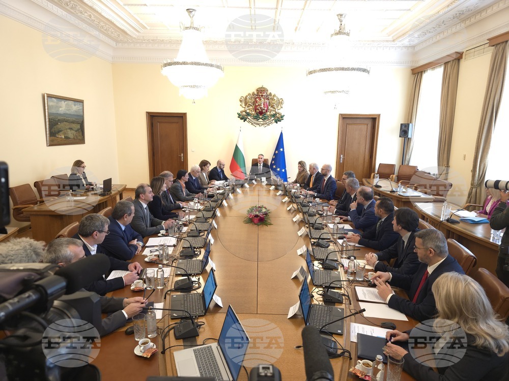 Министерски съвет - заседание