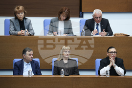 Народно събрание - заседание