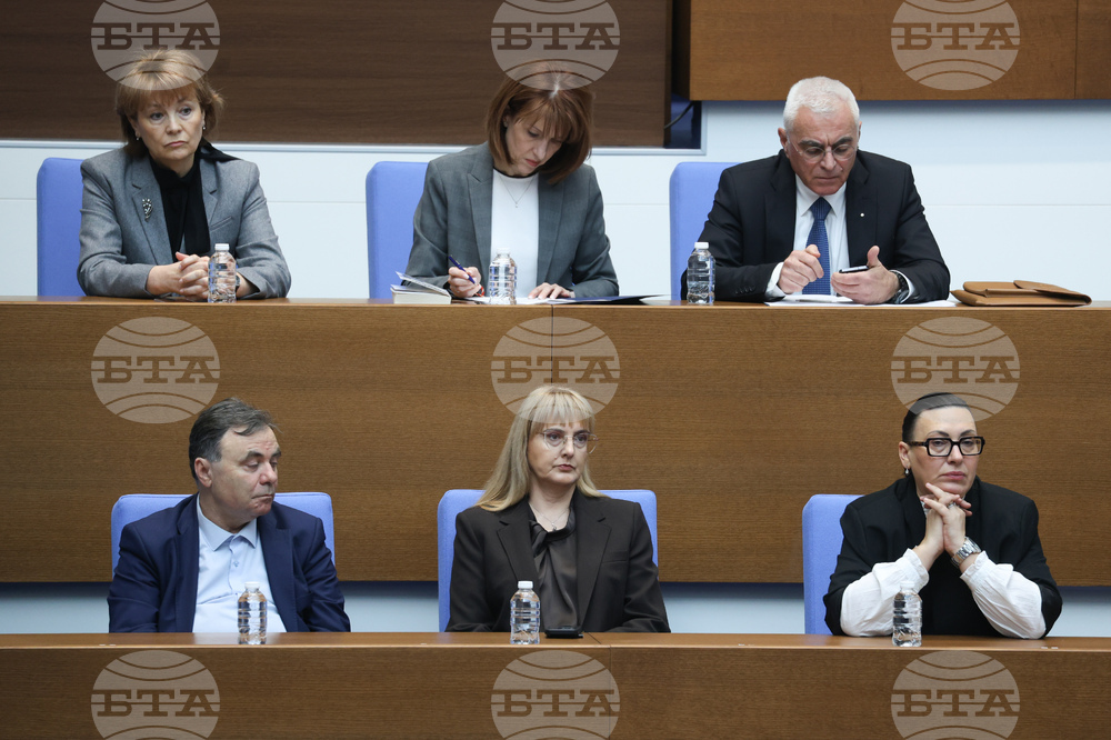 Народно събрание - заседание