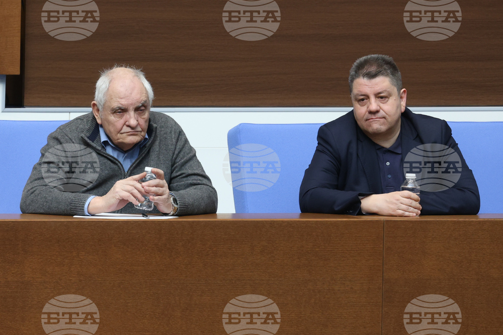 Народно събрание - заседание